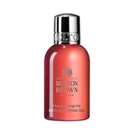 Britain Molton Brown Ebony Agarwood Gold Foil Fragrant Bath Gel Black Pepper Coast Cypress Nourishin