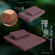 Kneeling Coconut Palm Mat Thickened Worship Buddha Futon Fabric Jiatai Zen Mat Mat Meditation Medita