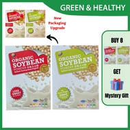 Eco Action (Lohas) Organic Soy Bean Powder (Sugar Free/Low Added Sugar) 有机无糖/低糖大豆粉 500g