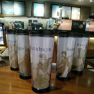 Starbucks Tumbler / Starbucks / City Tumbler Edition Drinking Bottle