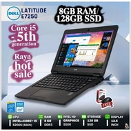 Used Dell Latitude E7250 / Core i5 - 5th gen 12.5-inch  professional Ultrabook | MSC office installe