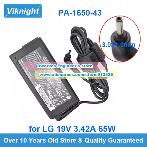 Genuine 65W 19V 3.42A AC Adapter PA-1650-43 Charger For LG 15U570 15U570-KA50K 15Z970 14Z980C 15Z980