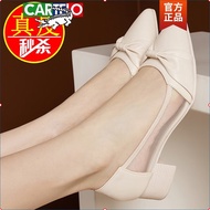 KY/🏅Cartelo Crocodile（CARTELO） Women's Shoes Summer Genuine Leather Sandals Women's Mid Heel Chunky Heel Shoes Soft Bott
