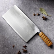 葉添-木柄系列 傳統菜刀-中式片刀 七寸