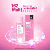 ( พร้อมส่ง ) น้ำตบ  Multi Essence Ko Rich