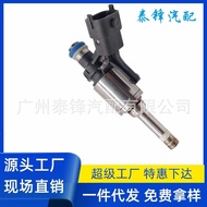 Applicable to Logo308CC Citroen C4L 1.6T Nozzle V7528351 0261500029