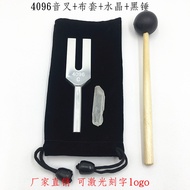 Aluminum Alloy 4096C Crystal Energy Tuning Fork Angel Tuning Fork Resonance Square Tuning Fork Cloth
