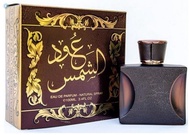 [Singapore] Oud Al Shams 100ML | Eau De Parfum