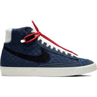 Nike Blazer Mid 77 Sashiko Navy