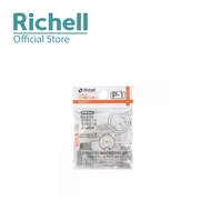 Richell Gasket P-1 For Aqulea Straw Mug (2 Pack)