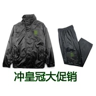 raincoat motorcycle Motorcycle Cycling Raincoat Luminous Strip Split Cycling Raincoat Suit Outdoor W