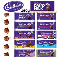 Cadbury Dairy Milk Chocolate Bar 160g