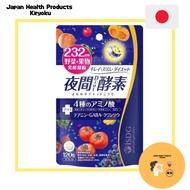 【Direct from Japan🇯🇵】ISDG Nighttime Enzyme Supplement 232 Natural Vegetables and Fruits Complex Plan