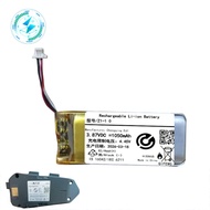 [Ready Stock] Suitable for ASMAX Helmet Z1-10 Model Battery 1050mAh 3.87V