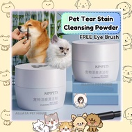 [READY STOCK] Pet Tear Stain Cleansing Remover Pet Eye Supplement Eye Care Cat Dog Supplement | 宠物泪痕