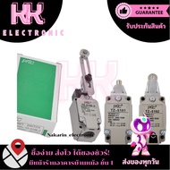 Limit Switch Pnc Brand TZ-5101 TZ-5102 TZ-5103 TZ-5108-2 TZ-5104-2 TZ-5107-2 TZ-5106 TZ-5166 TZ-5105