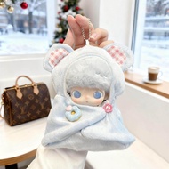 DIMOO娃衣DIMOO新生日记娃衣潮玩公仔衣服替换装可爱蓝包被DIMOO Baby Coat DIMOO New Life Day20260108