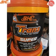 READY STOCK 18 LITER BHP 15W40 TRANS SUPER DIESEL ENGINE OIL OFFER LORI BAS LORRY VAN 100% ORIGINAL 