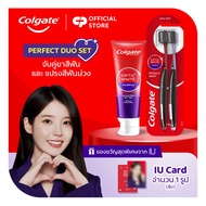 [Limited Edition] Colgate Pearl Set x Iu Perfect Duo (M)-Optic White Toothbrush