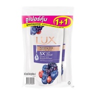 Lux ครีมอาบน้ำ (แพ็คคู่ 1+1) ขนาด 400 มล. สบู่เหลวลักส์ BY INEX