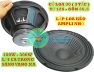2 CỦ LOA KÉO 3 TẤC GÂN VẢI TẨM DẦU TỪ 126MM CÔNG SUẤT 300W - CỦ LOA 30 - LOA BASS 30