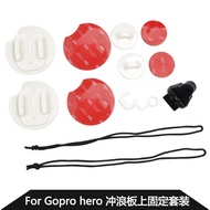 For GoPro accessories HERO6BLACK/5/3+/4 small ant Sport camera skateboard playing water surfing set