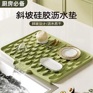 Local Boutique Kitchen Silicone Drain Pad Narrow Side Sink Multifunctional Anti-Scald Dishwashing Fr