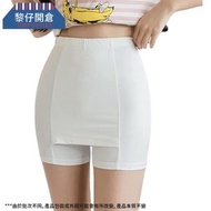 [優惠價](L碼白色) 夏季冰絲無痕防走光雙層安全褲(適用45~63KG)
