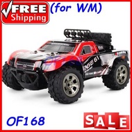 1885 - A 2.4G 1/18 Drift RC Off-road Car RTR Toy (RED)