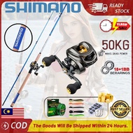Fishing Rod Set Casting Set Mesin Casting Fishing Reel Pancing Set Set Pancing Rod Casting
