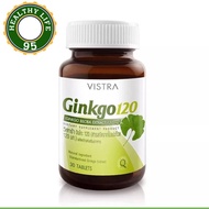 Vistra Ginkgo 120 mg. วิสทร้า จิงโกะ [30 เม็ด] สารสกัดจากใบแปะก๊วย