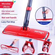 Vileda Vileda Vileda Easy Clean Wet-Free Flat Mop Automatically Wring-Off Lazy Hand-Free Household