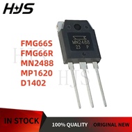 5PCS FMG66S FMG66R MN2488 MP1620 D1402 2SD1402 TO-3P Transistor In Stock MOS CHIP IC HUR0