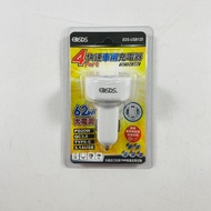 EDSDS Edison 4 Hole 62W Fast Car Charger (PD20W+QC3.0+TYPE-C+3.1 Ausb) EDS-USB125
