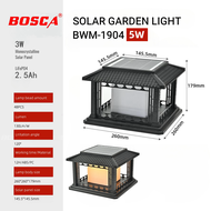 BOSCA 5W Solar Outdoor Garden Light BWM-1904
