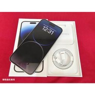 二手 台灣保固2024/7/2 銀色 Apple iPhone 14 Pro Max 128G 原廠盒裝※換機優先