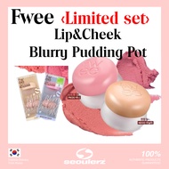 [Fwee] <Limited set> Lip&Cheek Blurry Pudding Pot & 3D Voluming Gloss