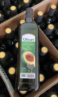 Avocado 1000ml 樽裝牛油果油