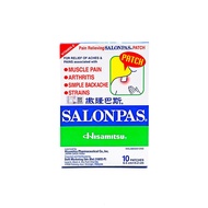 SALONPAS HISAMITSU PATCH