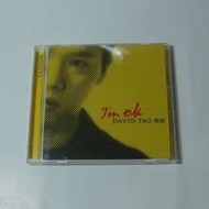 陶喆 陶吉吉 I'm OK 專輯 CD