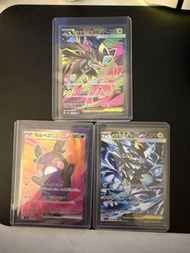 Pokemon 日版 M5 SAR/SR 超級捷拉奧拉/莫魯貝可