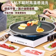 Taiwan Shipment Frying Pan 316 Stainless Steel Double Ear Baking 40CM34 Pancake Induction Cooker Gas