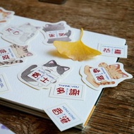 FLAKE SEAL 小巴貓