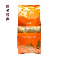 ucc 摩卡經典咖啡豆  450g  1包