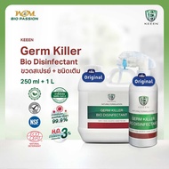 KEEEN Germ Killer Bio Disinfectant Combo Set น้ำยาทำความสะอาดฆ่าเชื้อ 99.99% จากสารสกัดธรรมชาติ มีไฮ