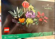 Lego 10309 Succulents 多肉植物 (Creator Expert)