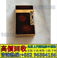 免費估價 全港澳上門 收購：金沙 打火機，ST dupont 都彭，火機，s.t.dupont都彭火機，Zippo 打火機，特別版，限量版，古董打火機，古董煤油打火機 Dupont都彭火機，名牌打火機