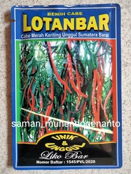 Benih Cabe Merah Keriting LOTANBAR 10 Gram - CMK LOTANBAR - Bibit Cabai akar loker locker rotanbar k