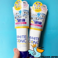 WHITE CONC BODY WHITENING CREAM 90G [337]