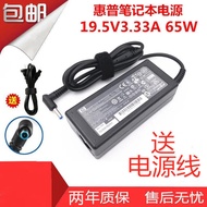 Hp hp ProBook 450 455 G10 g9 Notebook Charger 250 G9 g6 Power Adapter